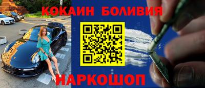 альфа пвп Краснодар