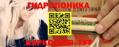 мефедрон Краснознаменск