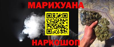 мефедрон Краснознаменск