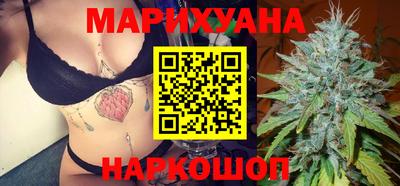 мефедрон Краснознаменск