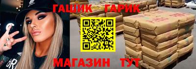 мефедрон Краснознаменск