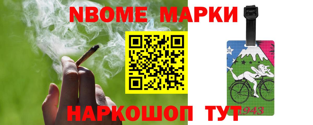 Лсд 25 экстази кислота  Вход с VPN  Камень-на-Оби 
